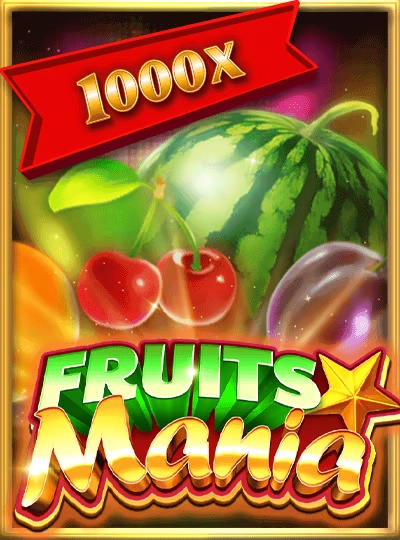 goot11 new game